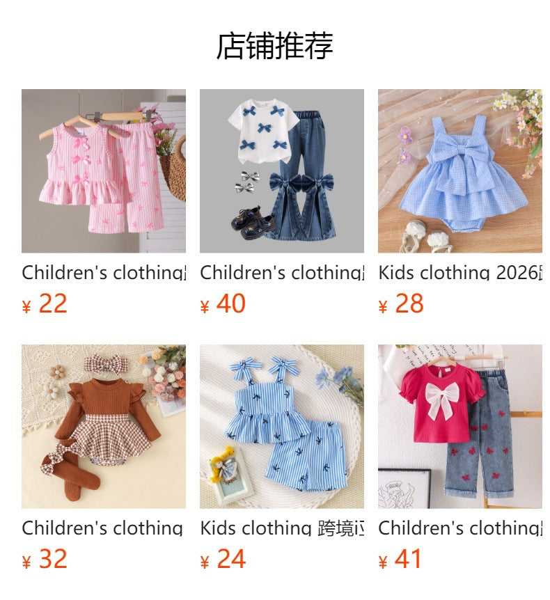 Children's clothing cross-border european and american girls heart pattern sleeveless tops + pink shorts