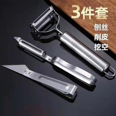 Kitchen peeler set - 3 piece multi-functional stainless steel peeler, fruit and vegetable peeler, potato peeler, and paring knife with poultry plucker and pig hair removal tool