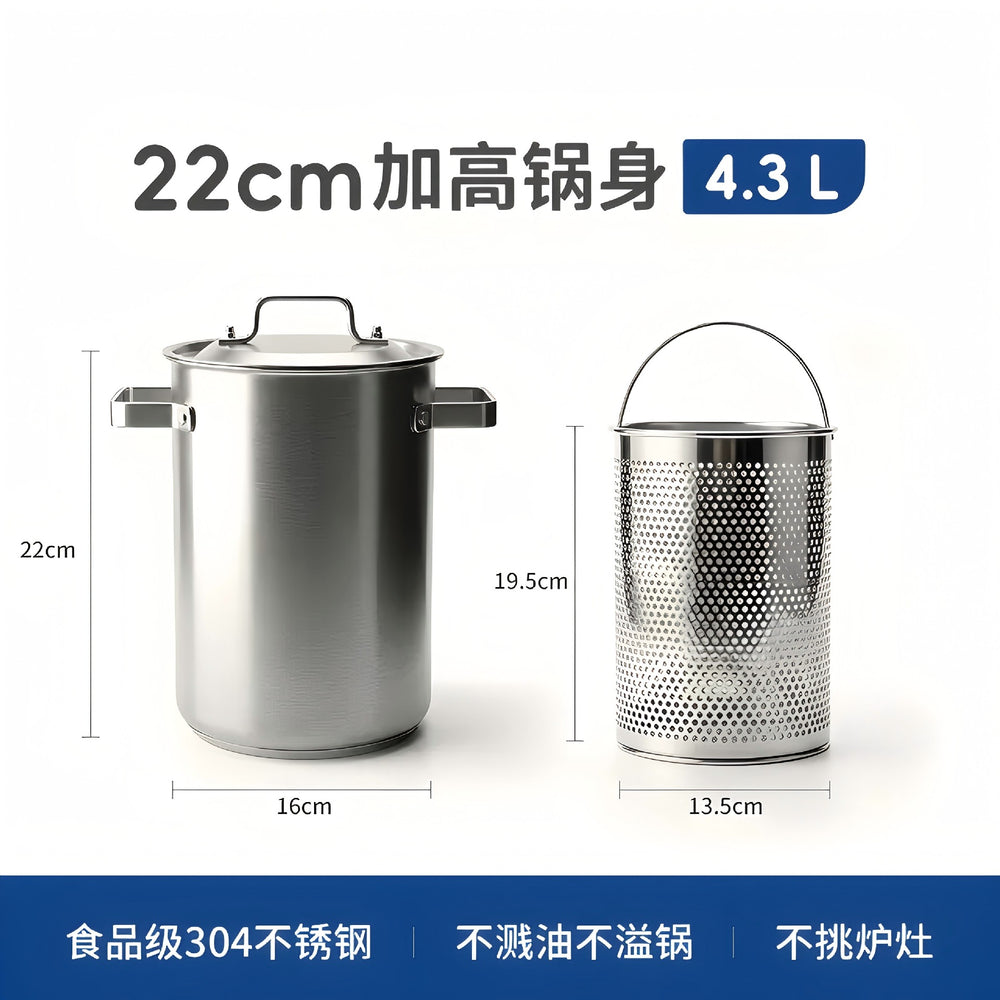 Food-grade 304 stainless steel deep fryer - compact home fryer with strainer, large capacity noodle cooker, multi-purpose pot