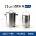 Food-grade 304 stainless steel deep fryer - compact home fryer with strainer, large capacity noodle cooker, multi-purpose pot