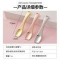 Zinc alloy eye cream mask spoon beauty skin care tool cosmetics dispensing spoon eye cream application pick stick digging spoon