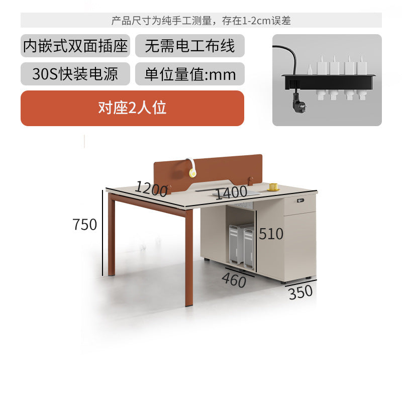 Saint li staff table and chair combination desk employee slot four-person slot furniture 4 card slots 2 casual modern office