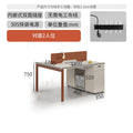 Saint li staff table and chair combination desk employee slot four-person slot furniture 4 card slots 2 casual modern office work