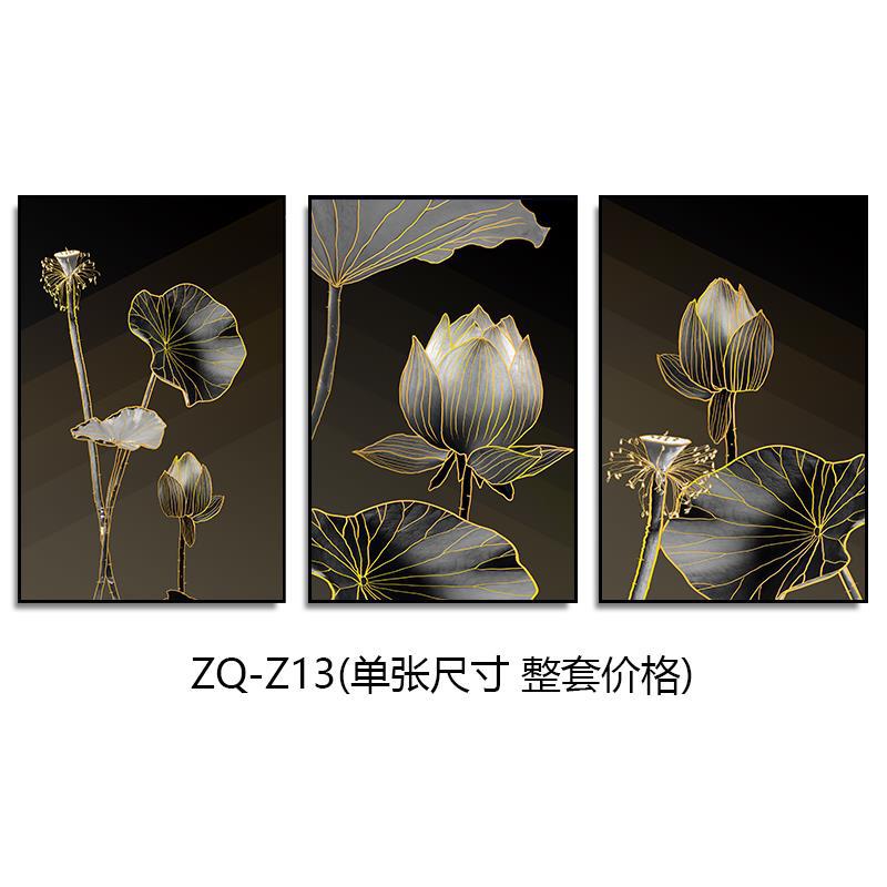 New Chinese style hotel wall decoration painting restaurant private room box mural hotel Chinese style tea room hot pot shop hanging painting