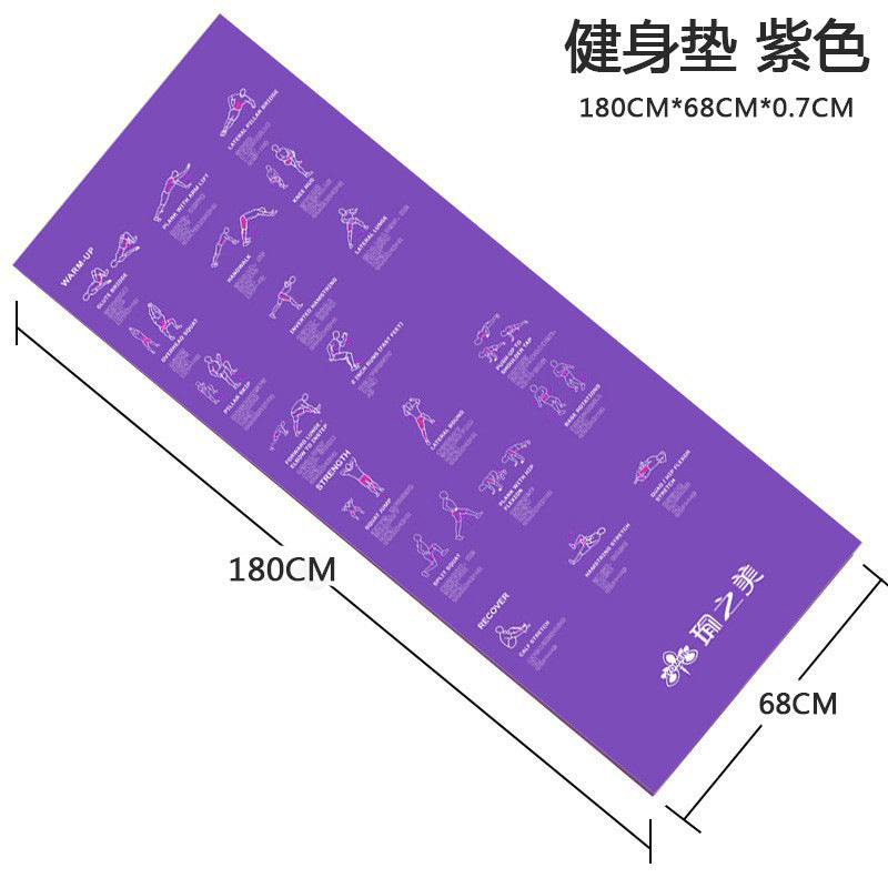Pvc men's gym mat non-slip yoga mat manufacturer cross-border sports home rubber professional training exercise mat