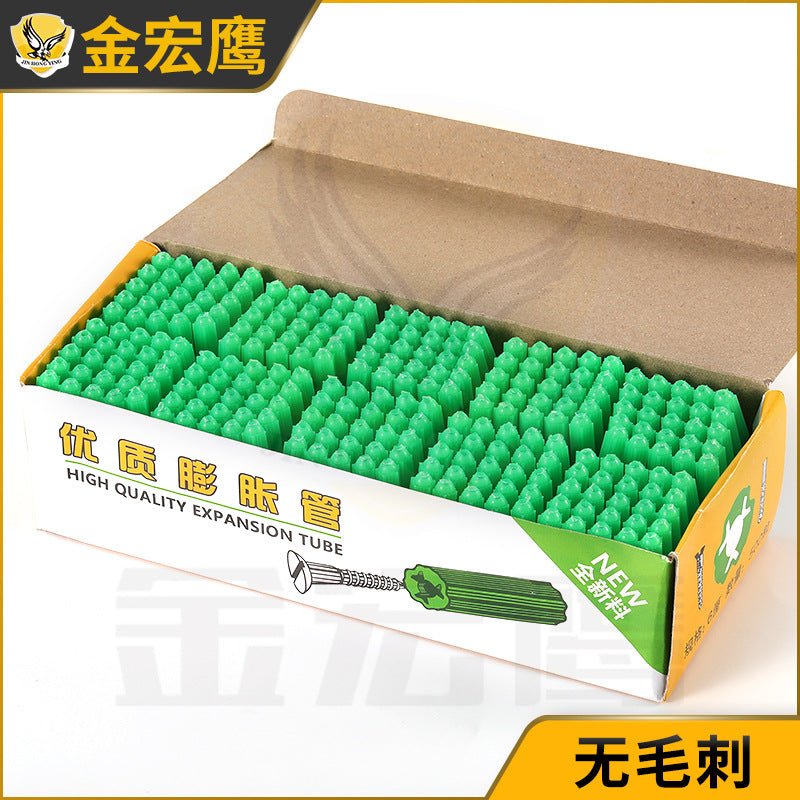 Plastic expansion tube green blue brand new material one-piece expansion tube wall plug gecko boxed rubber plug colloidal granules wholesale in bulk