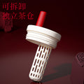 Snake comes and turns accessible luxury high-value convenient 316 stainless steel thermos cup large capacity straw cup for home water cup