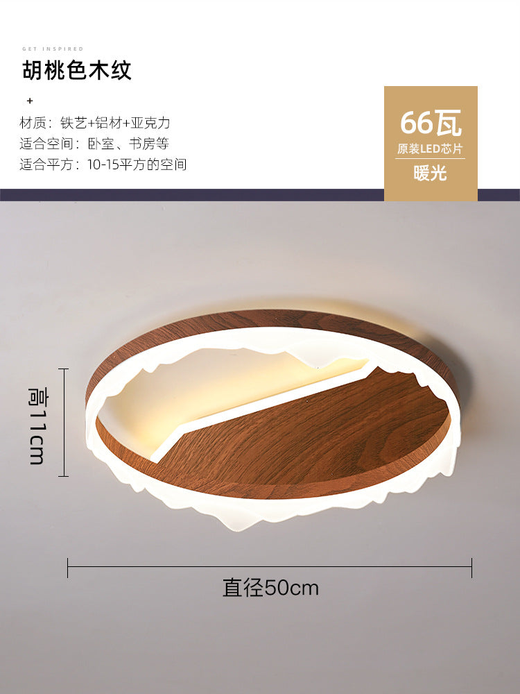 Bedroom ceiling light modern minimalist full spectrum eye protection walnut color retro warm romantic master bedroom room lighting