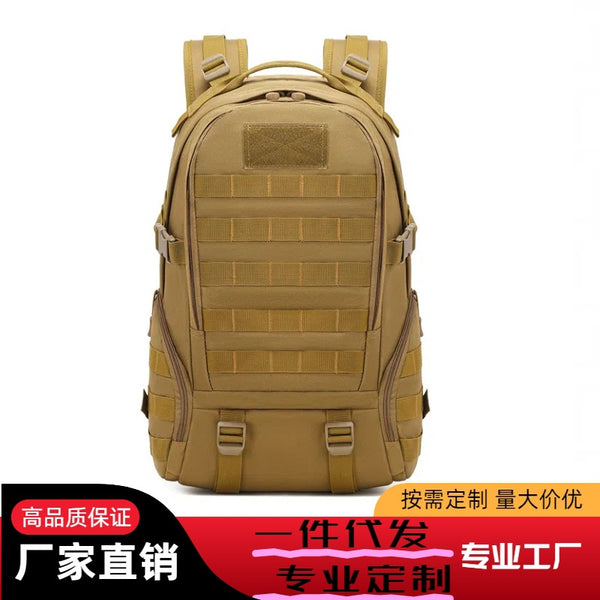 Waterproof Outdoor Backpack Military Fan Tactical Backpack  Executive Casual Men's Molle Functional Backpack