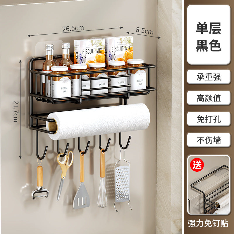 Refrigerator shelf Side storage rack Artifact Kitchen supplies Household Daquan Side wall plastic wrap Multi-layer hanging shelf