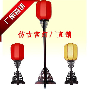 Chinoiserie antique floor lamp zen solid wood living room bedroom restaurant corner bedside retro road guide vertical palace lamp