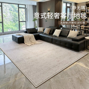 Carpet living room italian modern light luxury high-end sofa floor mat stain-resistant and anti-fouling large area carpet for home use