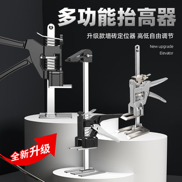 Tile Lifter High and Low Lift Regulator Bricklayer Assistant Wall Tile Positioning Top Height Hardware Tools Manual
