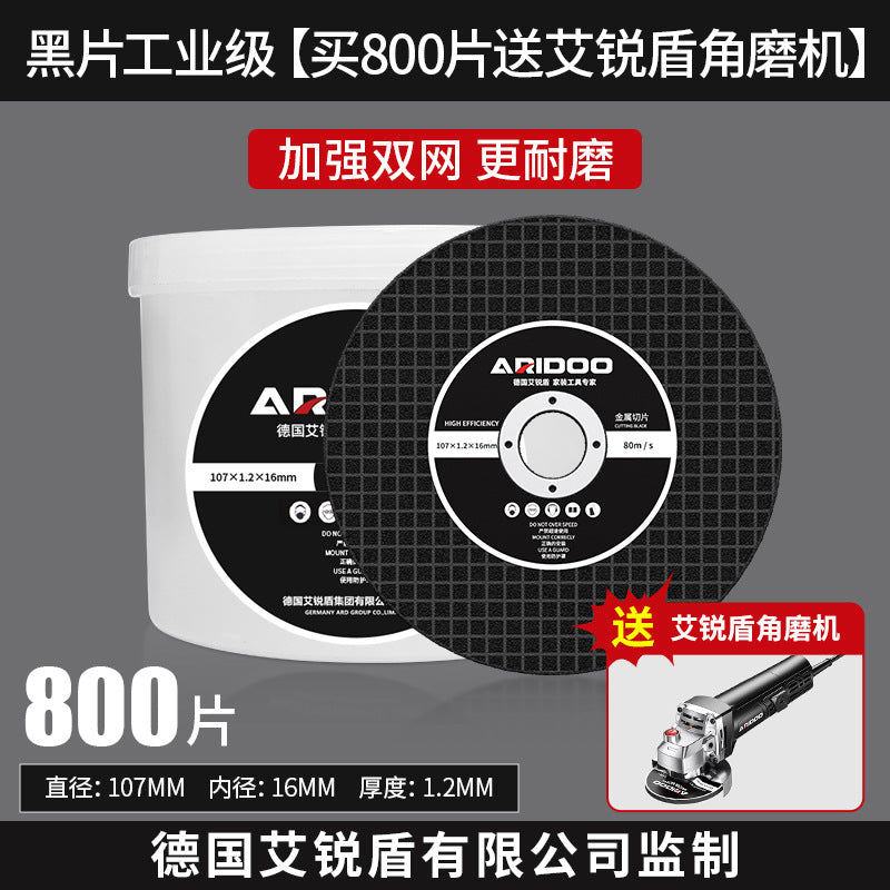 Resin slicing Angle grinder cutting blade Grinding wheel blade iron saw blade 100 type metal stainless steel special cutting