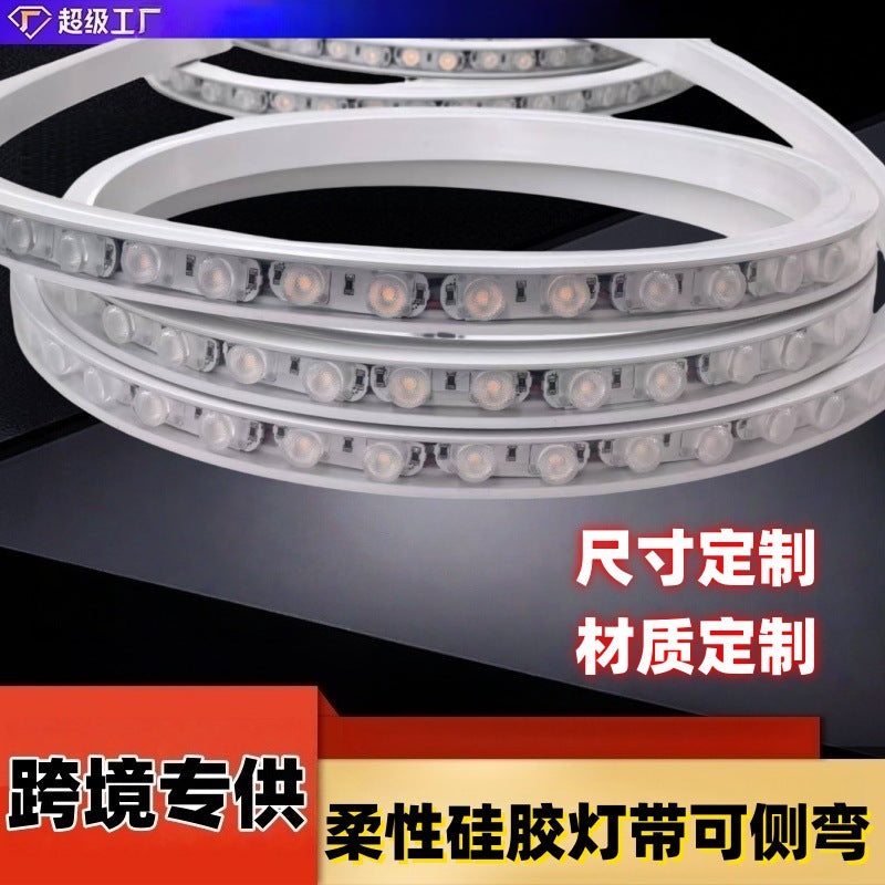 16 * 16 flexible wall washer with lens led lens light strip 24v outdoor silicone soft light strip 30 degree light strip