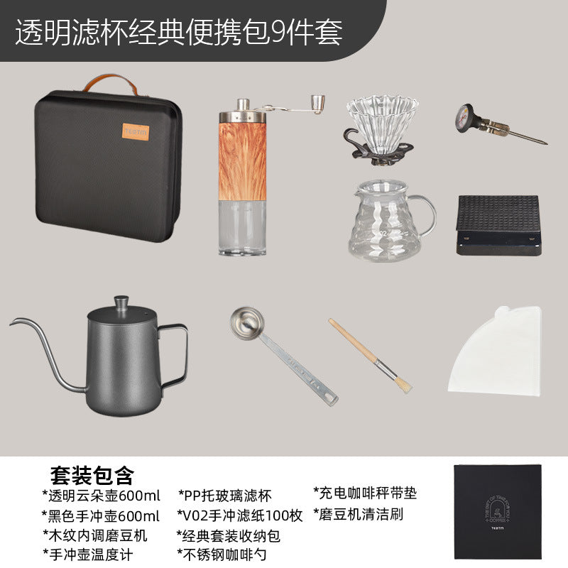 Outdoor camping portable pour-over coffee set, hand grinder coffee set with storage box, pour-over coffee pot combo - cross-border e-commerce