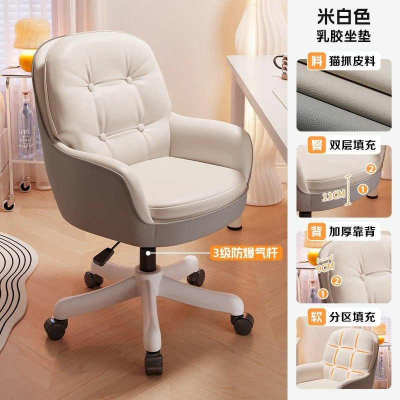 Computer chair for homeplaid long sitting girl bedroom makeup chair office desk chair casual swivel chair