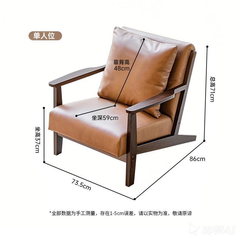 Cafe Dessert Shop Milk Tea Shop Book Bar Table and Chair Combination B & B Restaurant Card Seat Sofa Reception Negotiation Leisure Chair