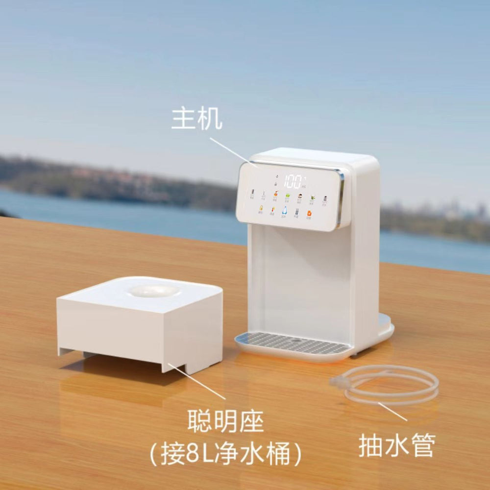 Instant hot water dispenser - compact, countertop, filtered tea bar kettle for home, office, and cross-border e-commerce (us plug)