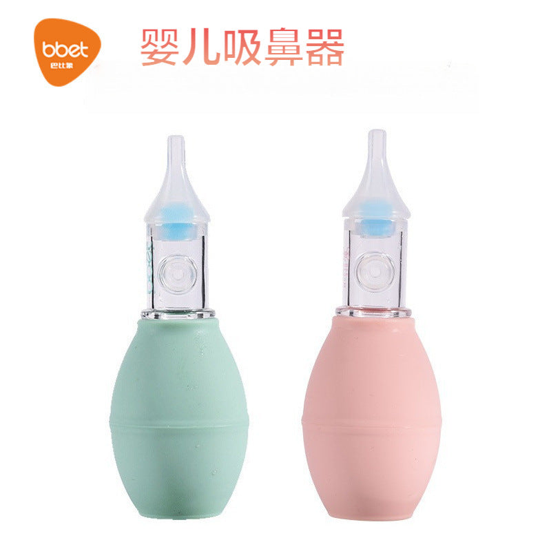 Bao hui baby nasal aspirator - gentle nose cleaner for infants and toddlers - sinus congestion relief & snot removal tool