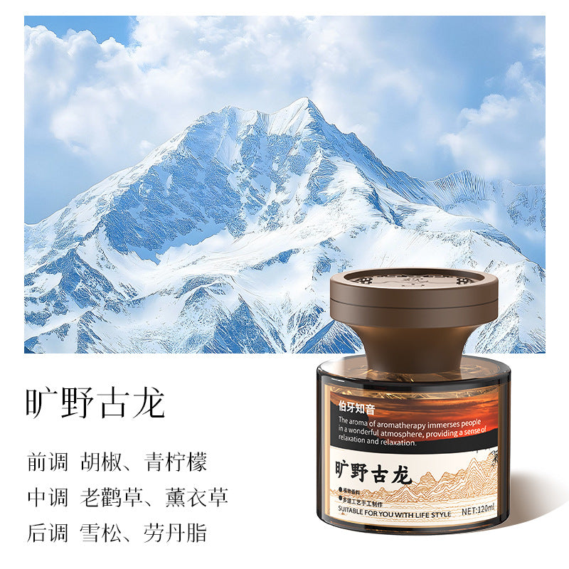 Car air freshener 2025 new car perfume car fragrance car interior supplies odor eliminator men's special high-end women's