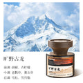 Car air freshener 2025 new car perfume car fragrance car interior supplies odor eliminator men's special high-end women's