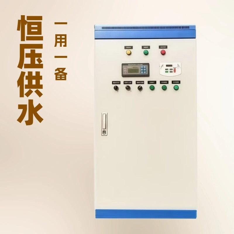 Online three-phase motor intelligent soft starter water pump frequency conversion cabinet mining switch box soft start control cabinet