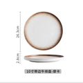 10inch pizza pan-mocha