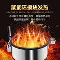 Stainless steel commercial popcorn machine - high-temperature resistant, non-stick popper for street vendors