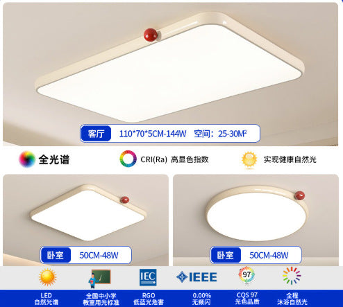 Cream wind bedroom light French red bean master bedroom light Zhongshan lighting modern simple restaurant children's room ceiling light