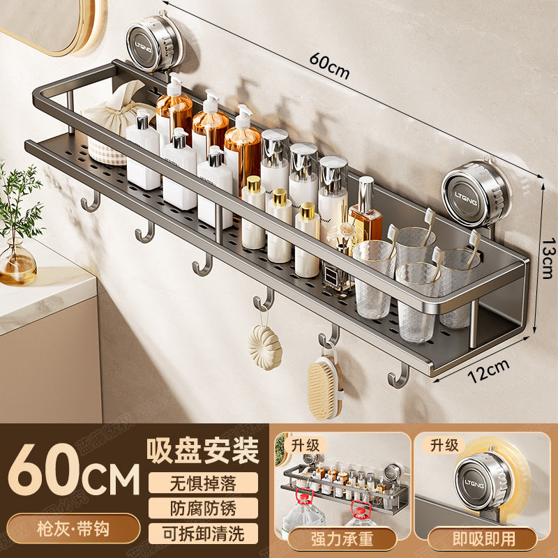 Space aluminum bathroom suction cup rack, wall-mounted non-punching bathroom towel rack, washstand, multi-functional storage