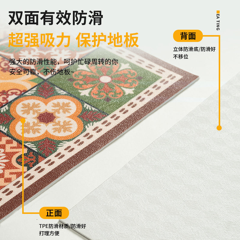 Kitchen floor mat, non-slip, oil-proof, american retro pvc, cuttable, waterproof, high-end feel, foot mat, wipeable, no-wash, for home