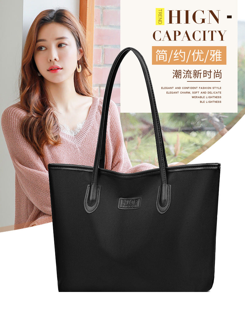 Large capacity women's shoulder bag 2024 new fashion versatile tote bag simple oxford cloth tote bag mom bag