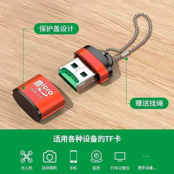 Metal Card Reader High Speed USB2.0 Mobile Phone Audio Car SD/TF Card Memory Card MP3 Mini Converter Small