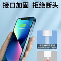 Suitable for apple charging cable fast charging mobile phone pd20w fast charging braided data cable lightning charging cable wholesale