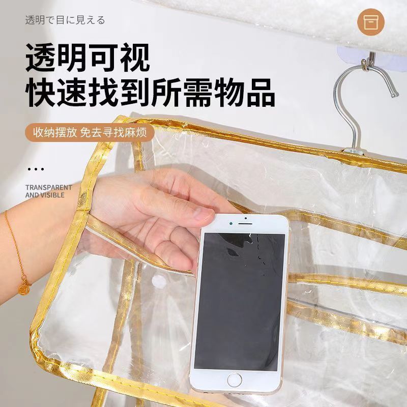 Bathroom clothes storage handy gadget bath clothes waterproof bedroom dormitory storage hanging bag fabric wall hanging storage bag