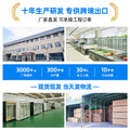 Supermarket pickles display cabinet, pickles cabinet, kimchi refrigerator, fruit refrigerator, slotted spicy strips cabinet, commercial cold dish cabinet