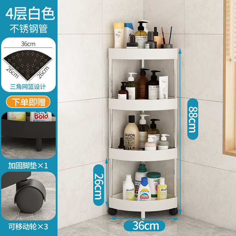 Triangular storage rack floor-standing kitchen corner bath bathroom shower corner multi-layer toilet storage rack