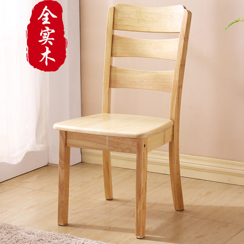 Solid wood chair backrest dining chair - comfortable for extended use - chinese style restaurant minimalist wooden dining chair