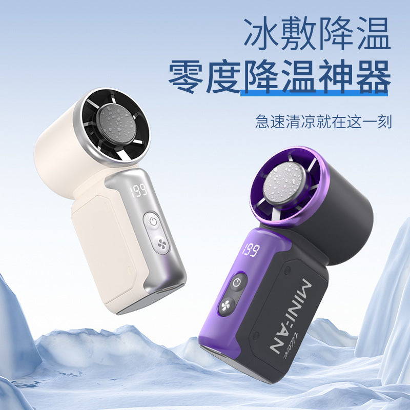 violent high-speed small fan usb rechargeable portable digital display pocket mini handheld ice compress fan jf157