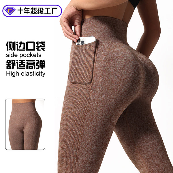 Seamless new pocket yoga pants women's high waist threaded bottoming GYM trousers peach hip seamless sports fitness pants