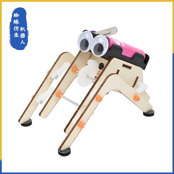 Spider bionic robot puzzle technology small production children's science and technology festival science small experiment homework material package new