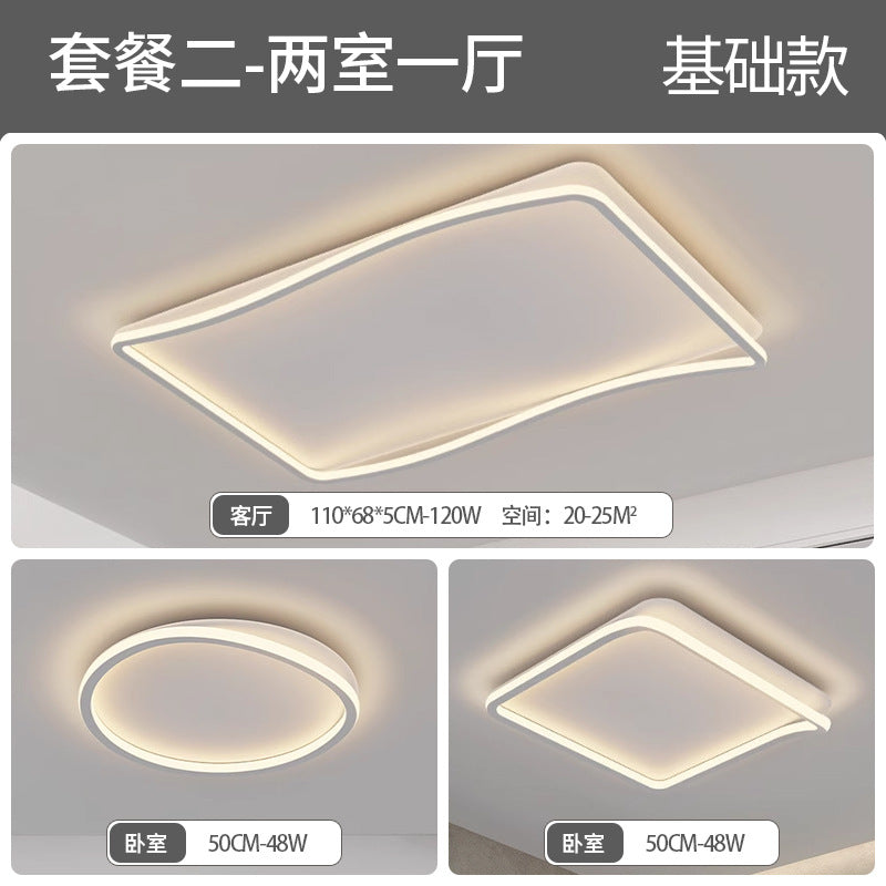 American Puri Living Room Light Hall Main Light Full Spectrum Ceiling Light Bedroom Light Modern Simple Zhongshan Home Improvement Lighting