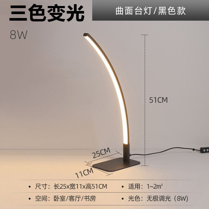 desk lamp - modern minimalist eye-care led study reading light for office, study, bedroom, and bedside