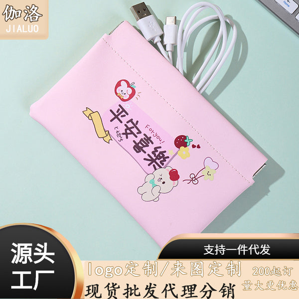 Sanitary napkin storage bag women's explosion cute cartoon lipstick cosmetic bag small portable large capacity