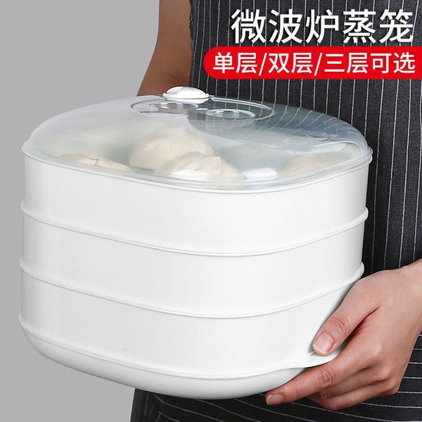 [Thickened] Microwave oven steamer special utensils, buns, steamed buns, heating with lid, household steaming box, rice box, steamed rice
