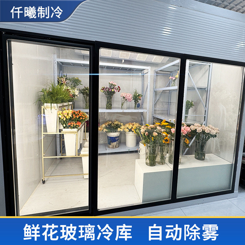 Flower glass cold storage - professional glass flower room for florists - large capacity air-cooled flower preservation cabinet - refrigerated display case