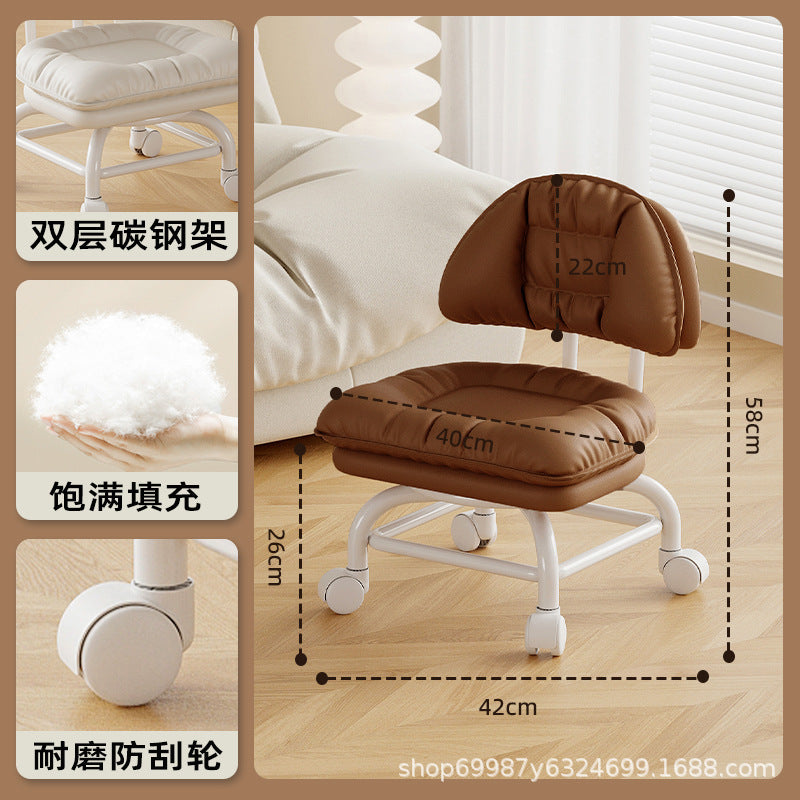 Raised universal wheel, small stool, silent backrest chair, pulley, low stool with baby bench, beautiful seam stool, shoe change household