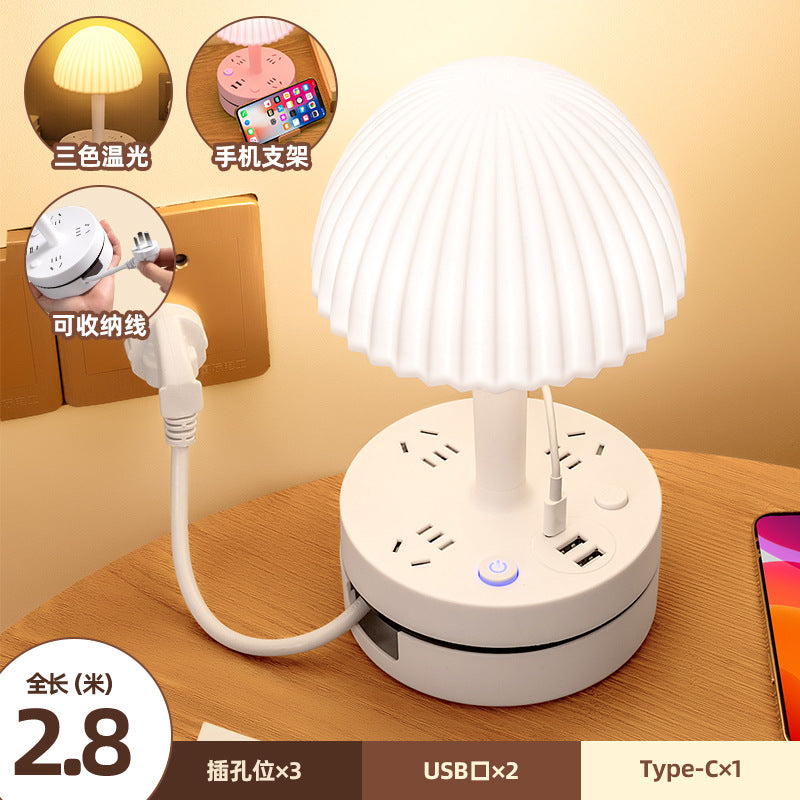 Integrated led desk lamp with socket, plug-in multifunctional dual-use usb energy-saving night light, bedside eye-care study reading lamp