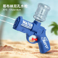 Kids' water gun goblin water gun baby boy girl mini small cartoon water toy wholesale